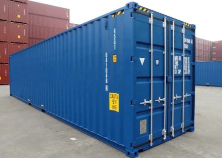 Contentor Marítimo 40 Pés High Cube (HC Altura Extra) – Novo